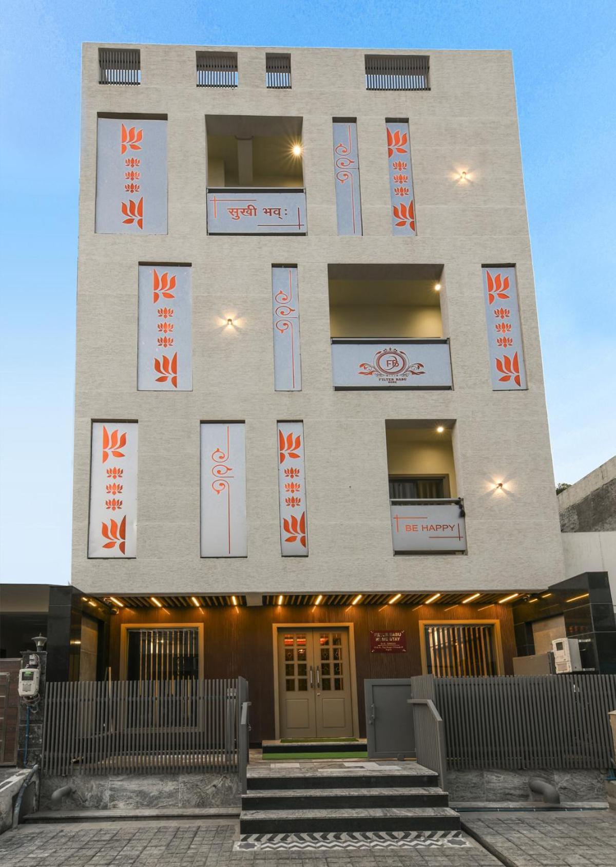 Filter Babu Guest House Agra (Uttar Pradesh) Luaran gambar